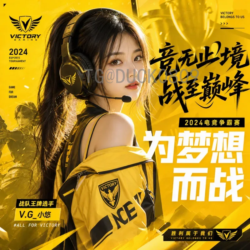官方2026年国际足联世界杯实力排名预测：谁将称霸北美赛场