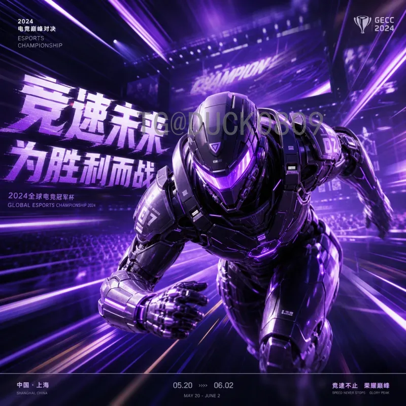 劳塔罗2026美加墨世界杯热点：阿根廷锋线核心能否再创辉煌？